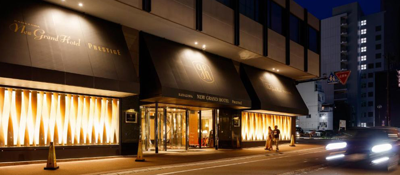 Hotel Kanazawa Tokyu.