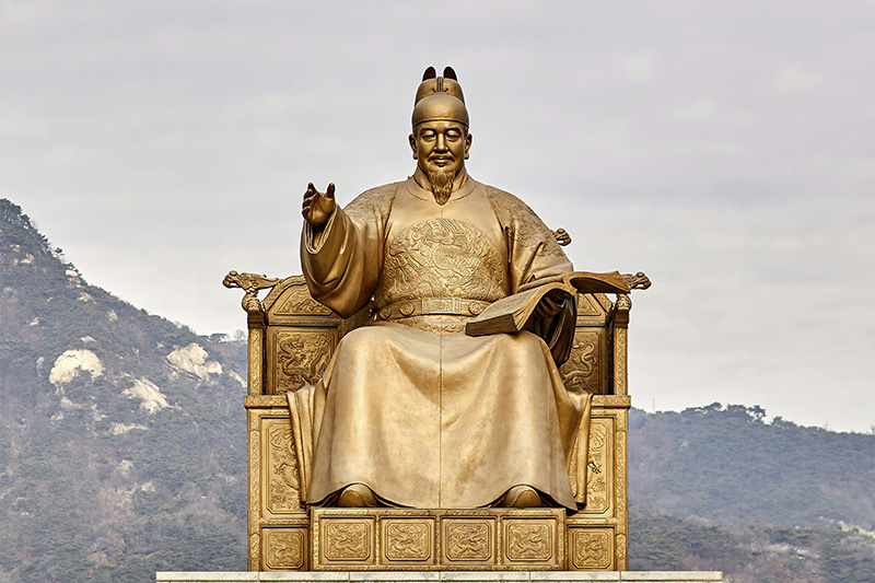 Foto de Korea por Mathew Schwartz
